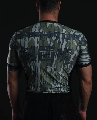 Mossy OAK Rashguard
